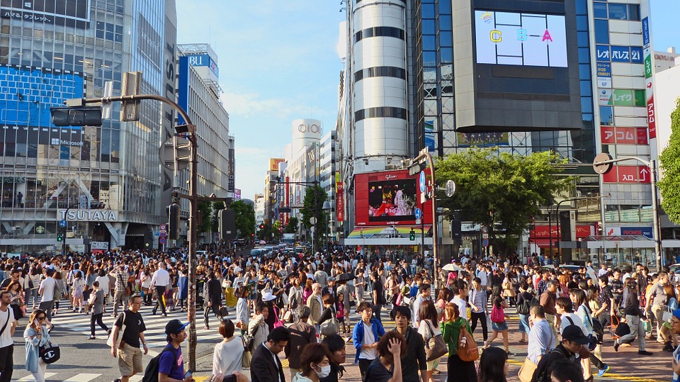 La Ciudad Mas Poblada Del Mundo